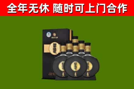 汤旺烟酒回收习酒1988.jpg