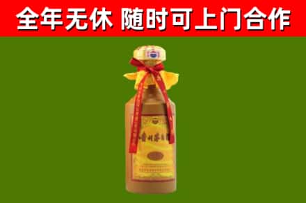 汤旺烟酒回收15年茅台酒.jpg