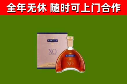 汤旺烟酒回收马爹利洋酒.jpg